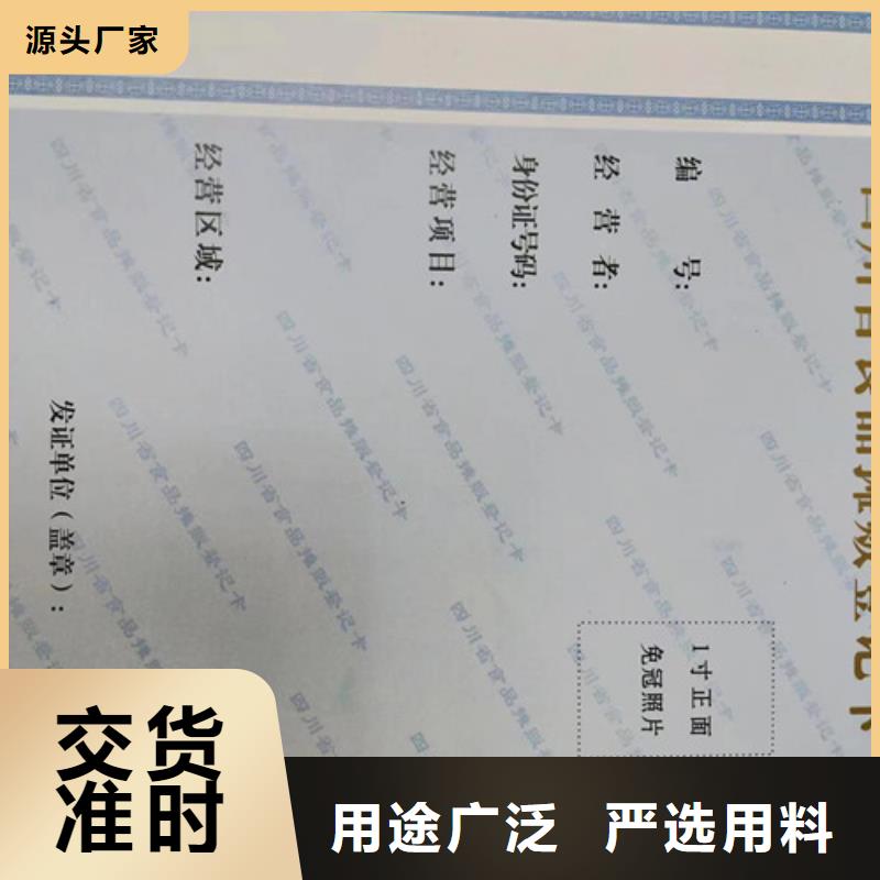 资格认可厂家-更专业专业信赖厂家