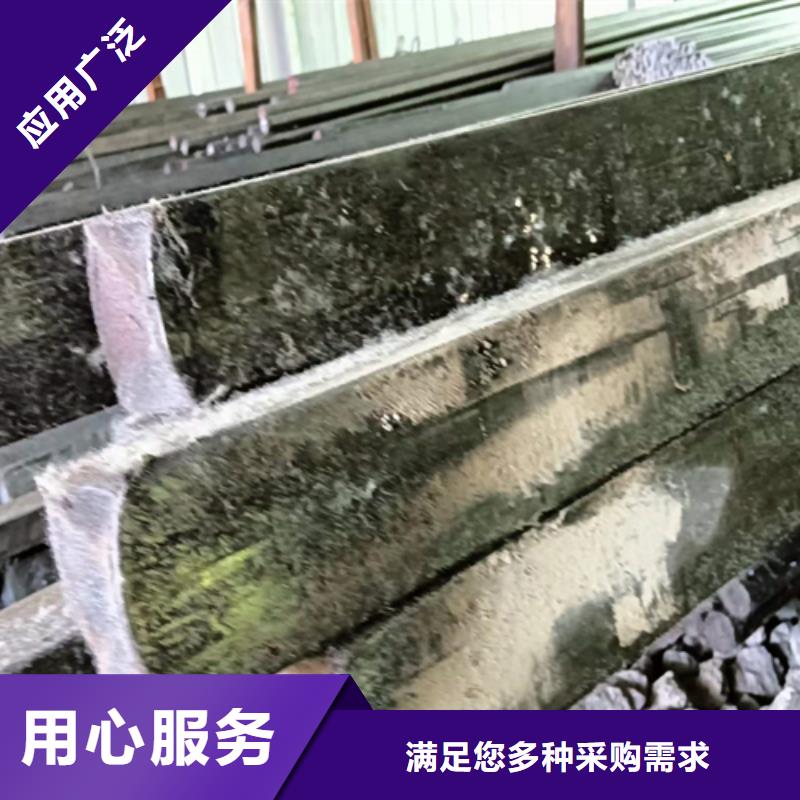 ​冷拔扁钢15×70山东鑫泽制品_正品保障一手货源