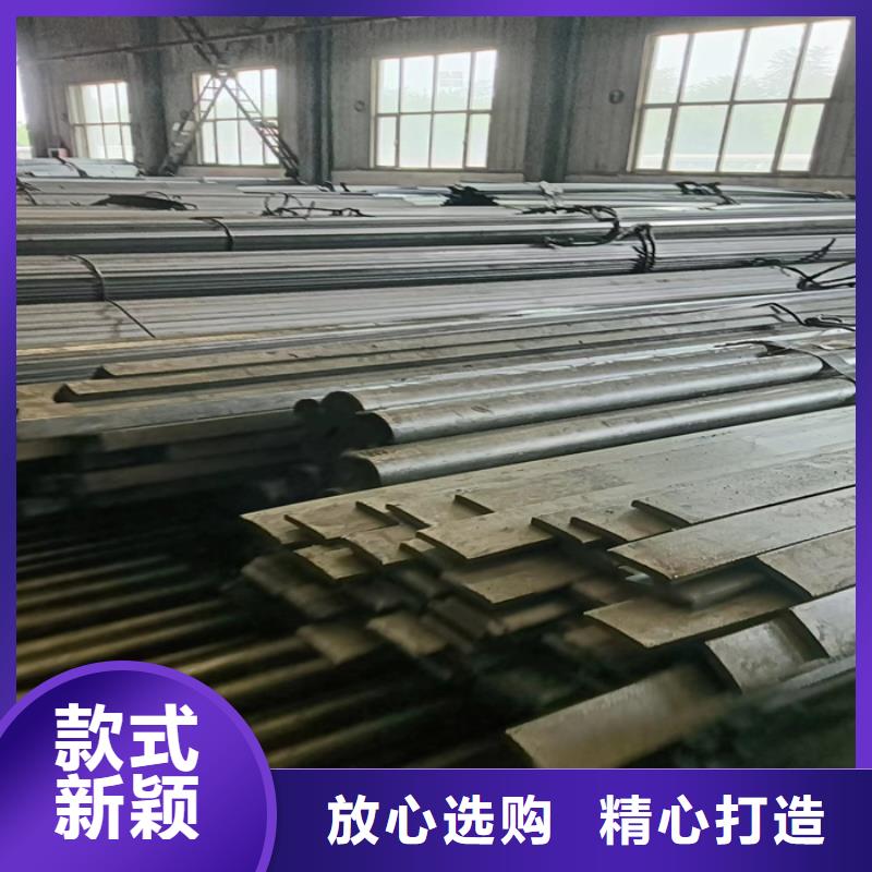 价格合理的冷拔扁钢8*45冷拉扁钢公司同城公司