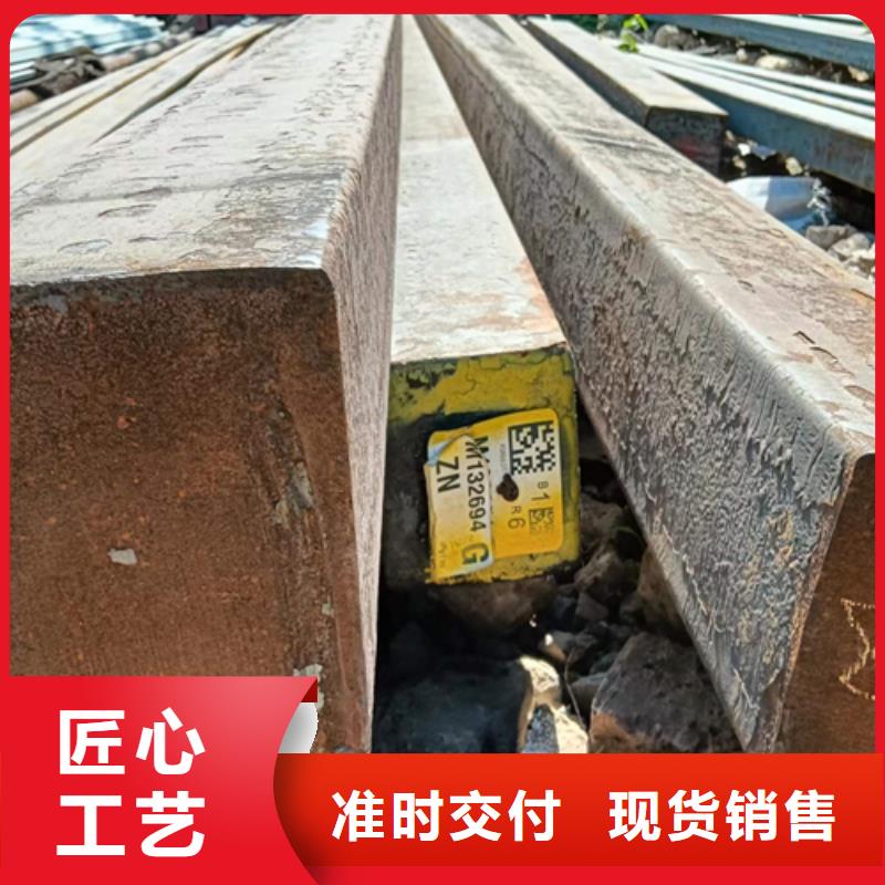 方钢扁钢可定制有保障低价货源