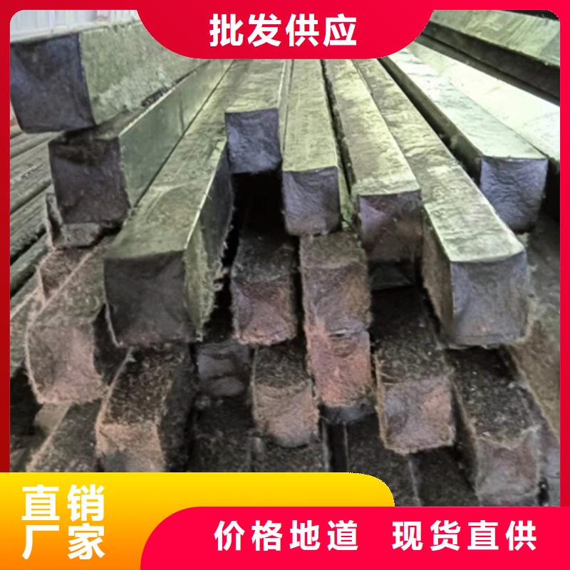 12crMo方钢中心同城生产商