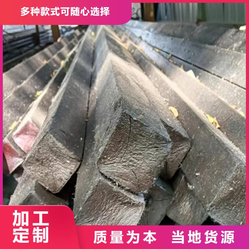 【方钢扁钢生产厂家客户好评】用心细节
