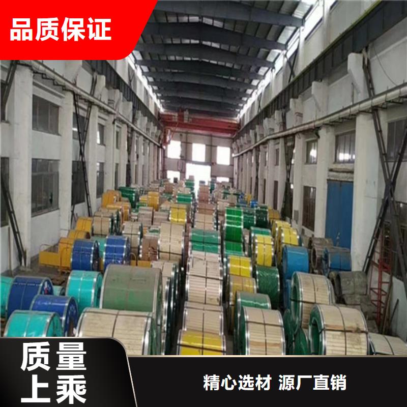 309不锈钢管批发零售详细参数