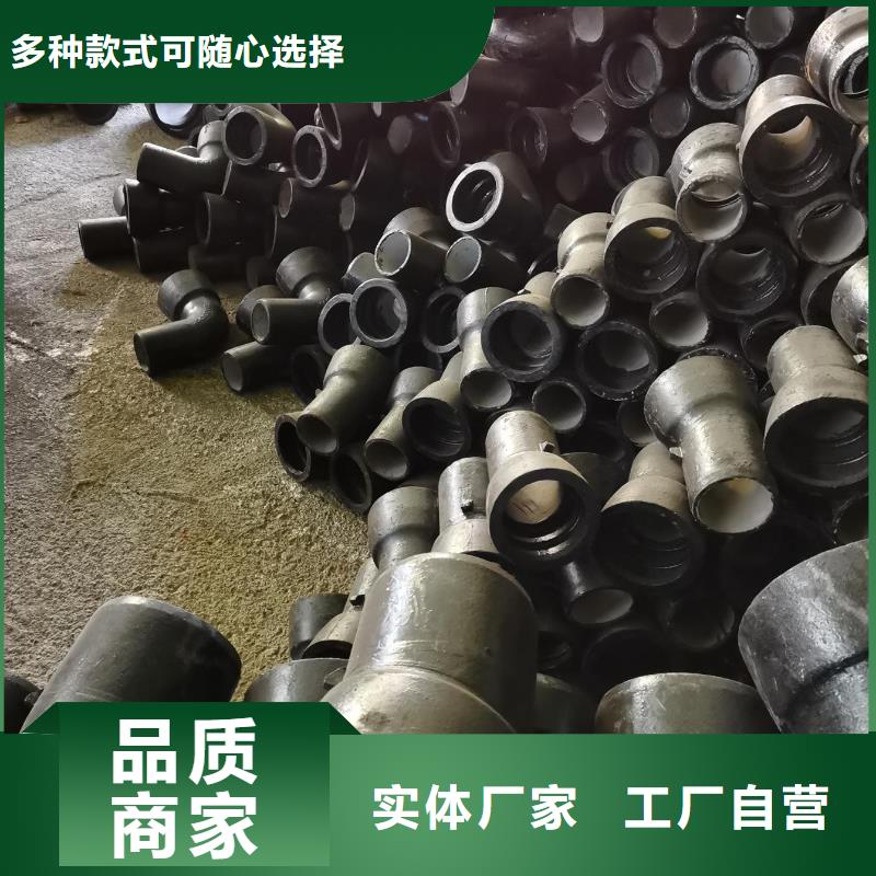 /DN350铸铁管供水球墨铸铁管附近生产商