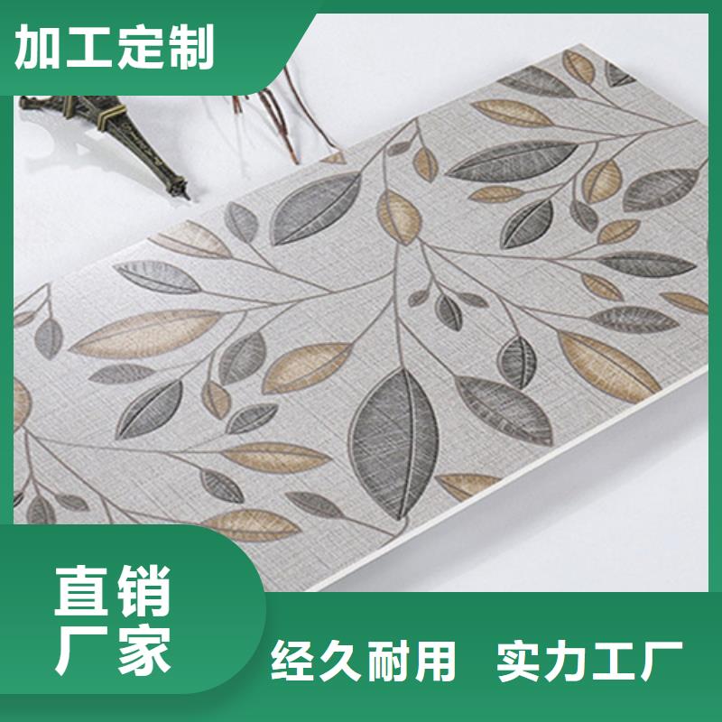 驻马店电视背景墙砖种类