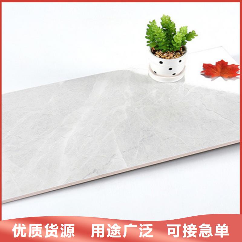 300*600内墙砖厂价批发本地公司