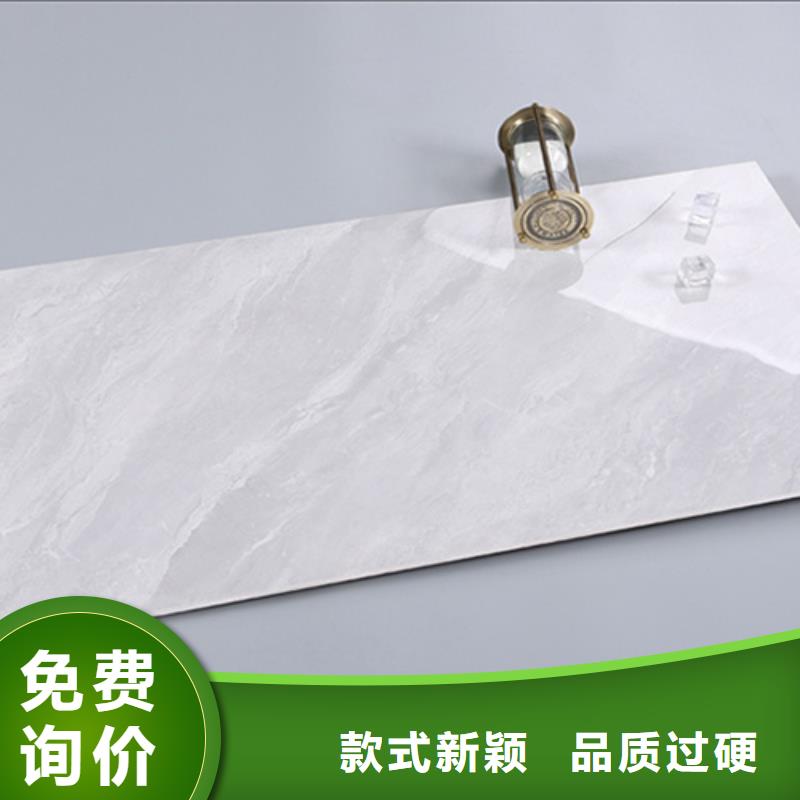 全瓷内墙砖如何挑选专注细节更放心