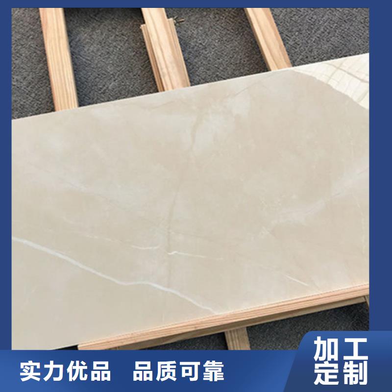 300*600全瓷墙砖大量供应优质工艺