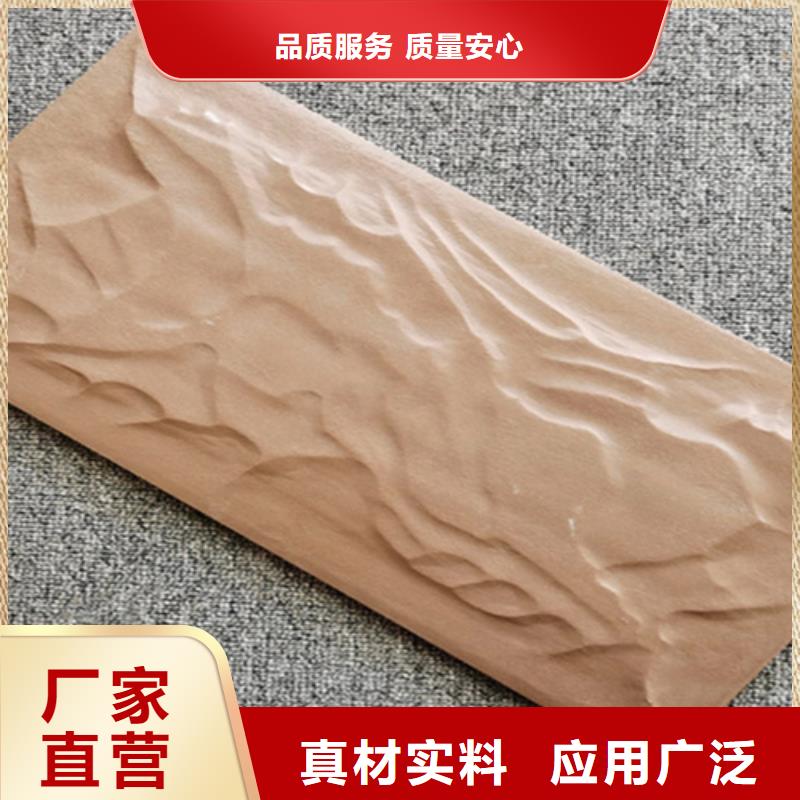 外墙砖地板砖好货直销本地经销商