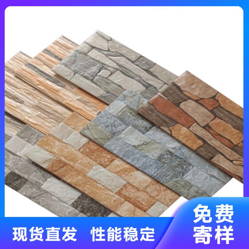 外墙砖地板砖客户满意度高批发供应