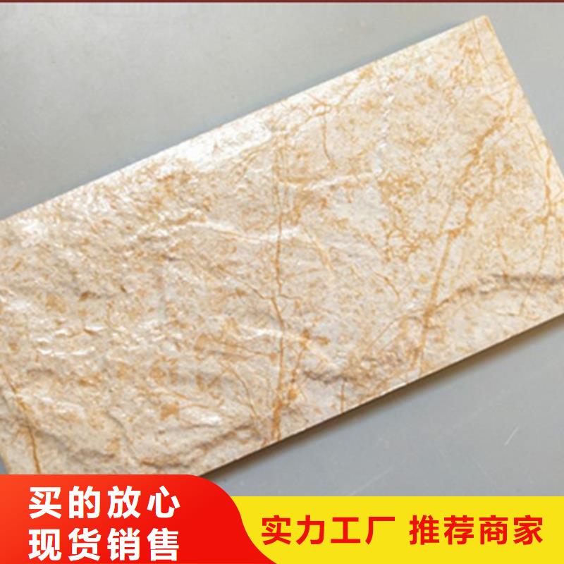 喷墨外墙砖实力厂商发货迅速