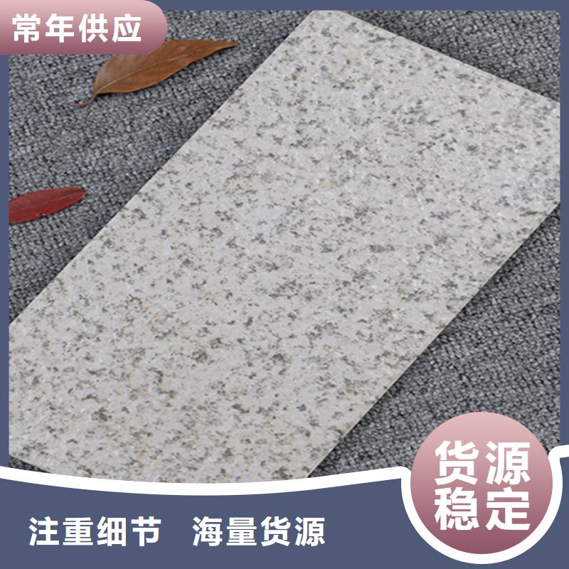 环保外墙砖厂家一手货源