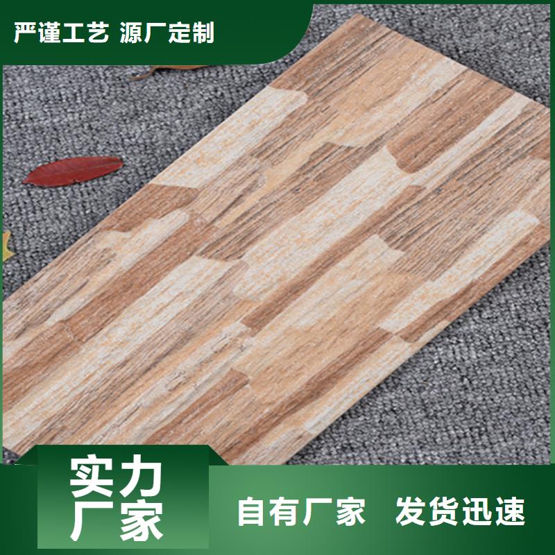 选外墙仿古砖认准工程瓷砖厂家当地经销商