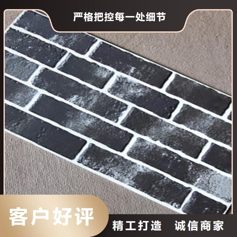 专业生产制造环保外墙砖供应商高品质现货销售