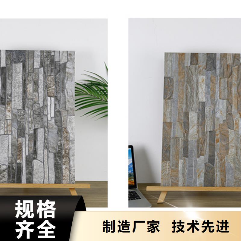 外墙砖-墙砖厂家来图定制量大从优本地服务商