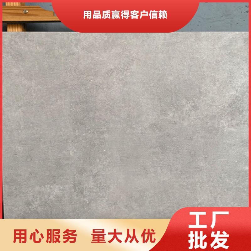 ​全瓷大理石地砖、全瓷大理石地砖生产厂家-价格合理附近制造商