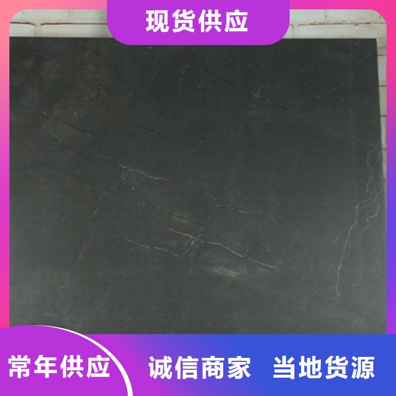 琼中县学校专用通体地砖_精益求精