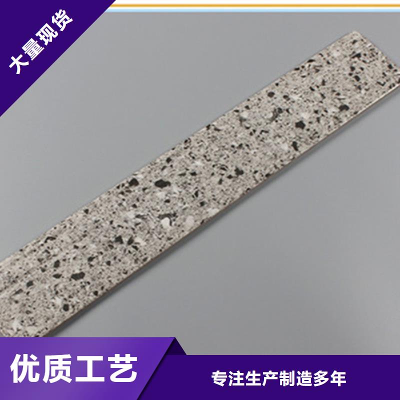 踢脚线地板砖货源充足实力雄厚品质保障