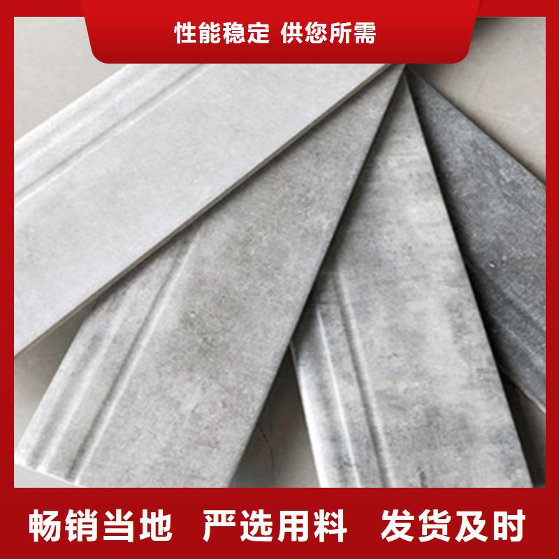踢脚线-地板砖专业厂家厂家定制