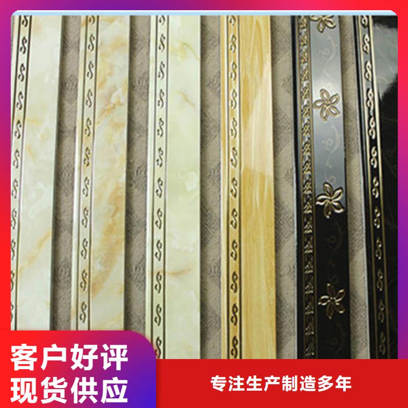 踢脚线厂家真实拍摄品质可靠
