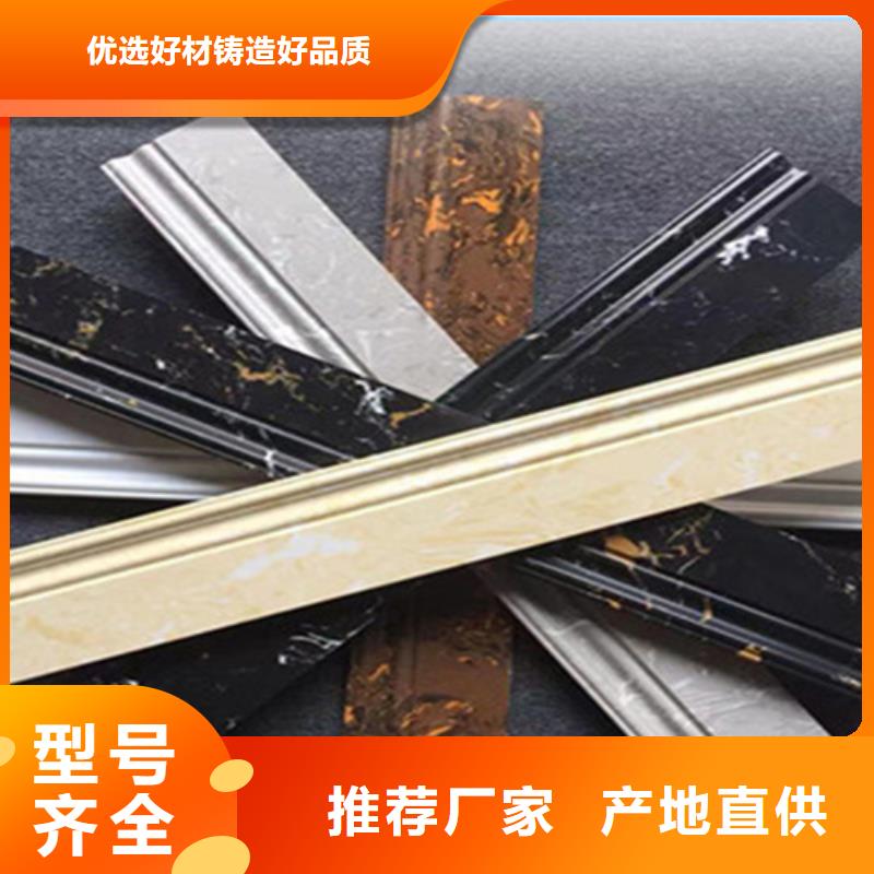 踢脚线外墙砖对质量负责专注生产制造多年