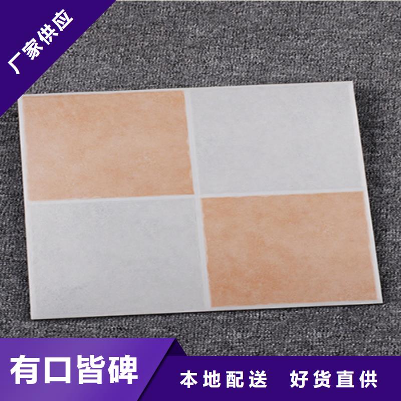 小地砖-仿古砖厂家支持货到付清可定制有保障