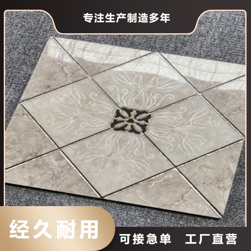小地砖,仿古砖销售的是诚信定制速度快工期短