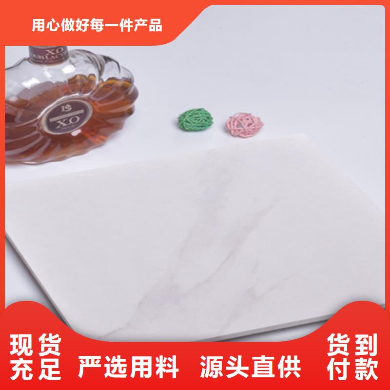小地砖_仿古砖支持非标定制服务至上