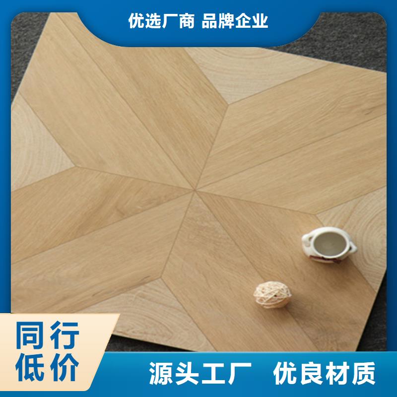 小地砖【地板砖】用心做好每一件产品合作共赢