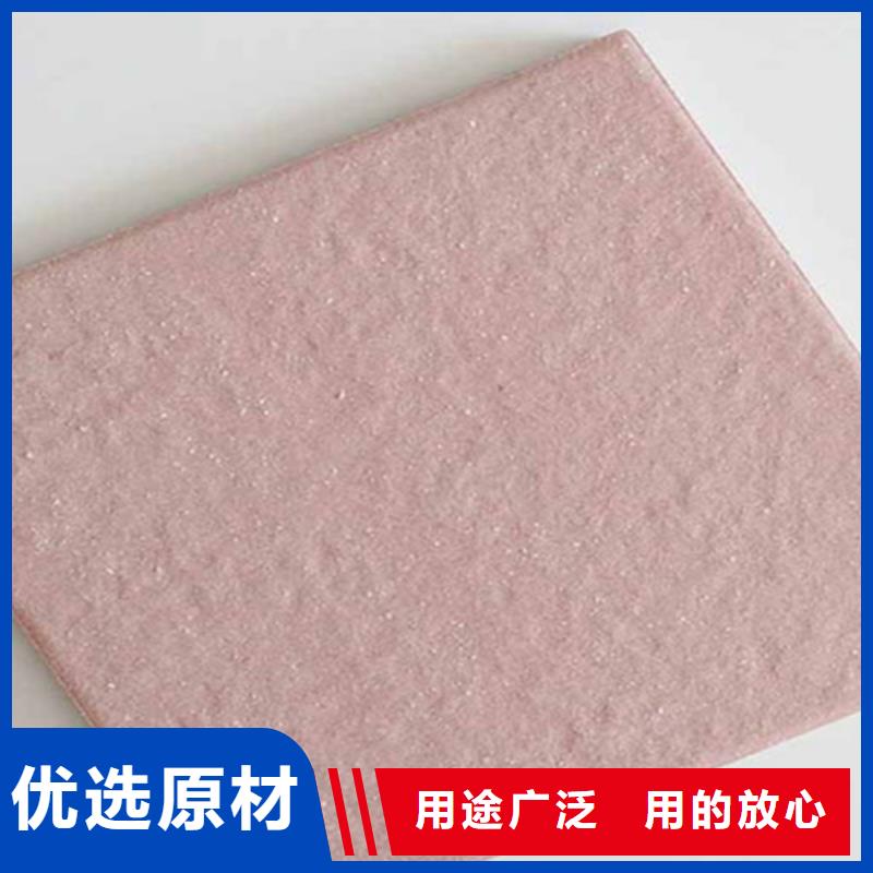 耐磨楼顶砖品牌企业一个起售