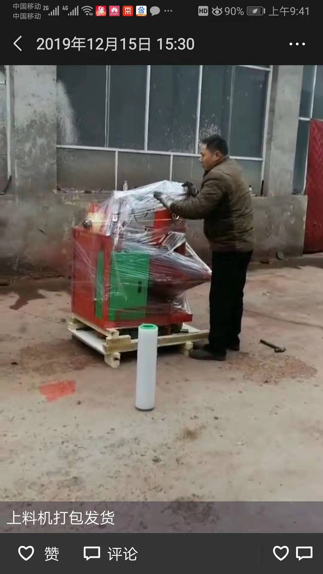 可澆框架柱子機廠家-質量保證