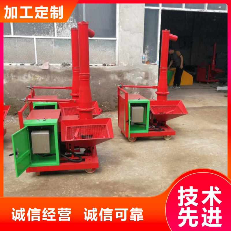 小型二次構造柱泵按需定制同城生產廠家