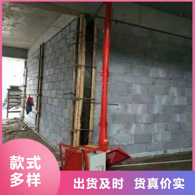 二次构造柱上料机,二次构造柱泵厂家质量可靠源头厂家