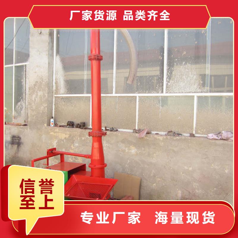 【二次構造柱上料機_混凝土輸送泵定金鎖價】精挑細選好貨