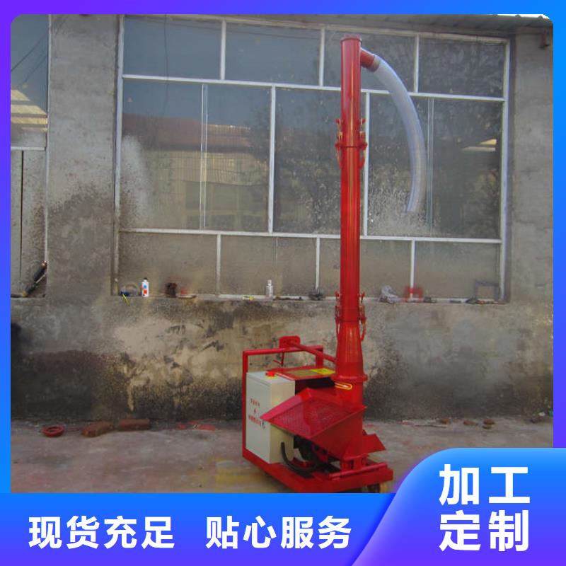 質量合格的通遼二次構造柱上料機廠家