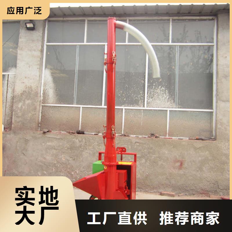 二次構(gòu)造柱上料機(jī)混凝土輸送泵合作共贏本地生產(chǎn)廠家