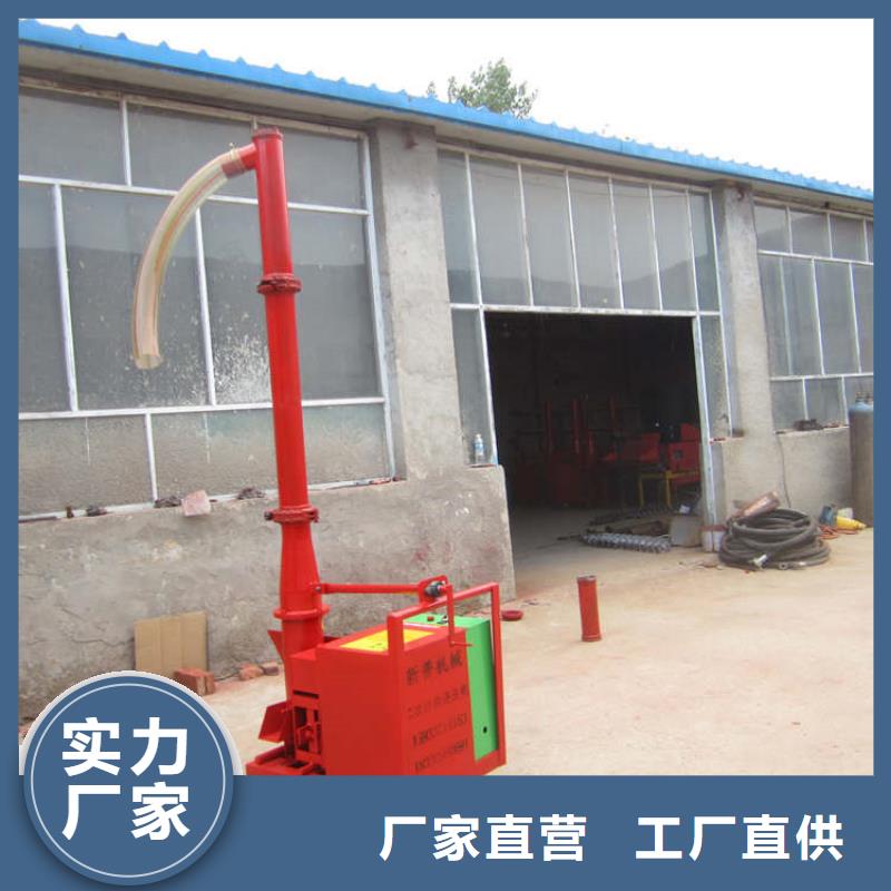 二次构造柱上料机-二次结构浇筑机规格型号全本地生产厂家