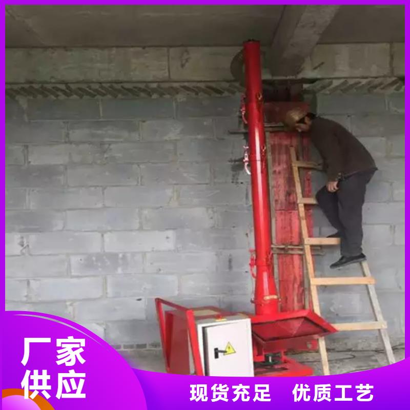 二次構(gòu)造柱上料機(jī)電動(dòng)上磚機(jī)技術(shù)先進(jìn)本地廠(chǎng)家