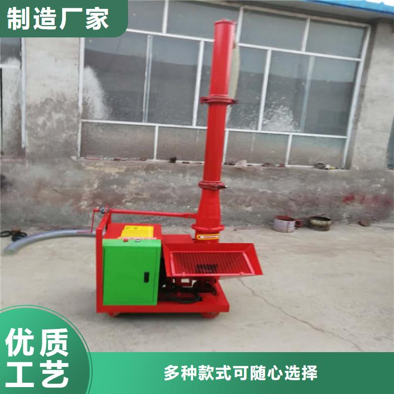 二次构造柱上料机混凝土输送泵服务周到严选用料