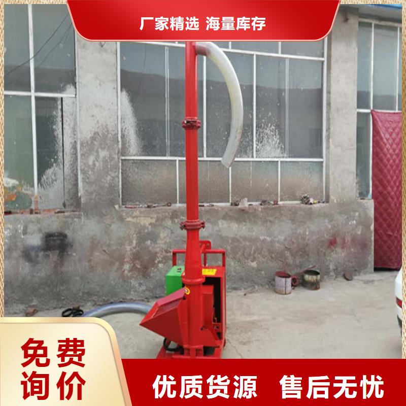 二次構造柱上料機混凝土輸送泵貨源充足同城廠家