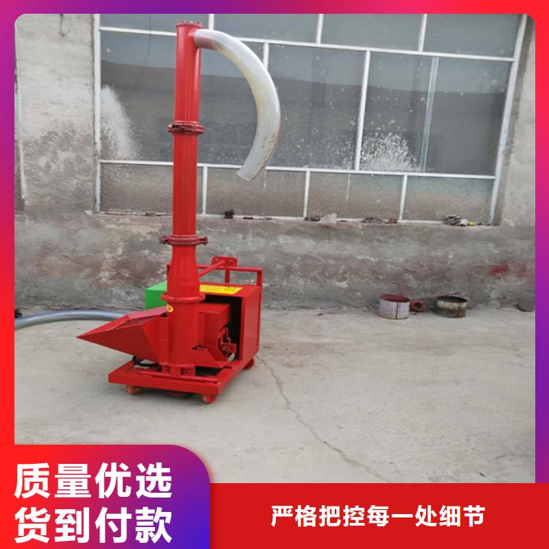 【二次構造柱上料機_混凝土輸送泵材質實在】隨心所欲定制