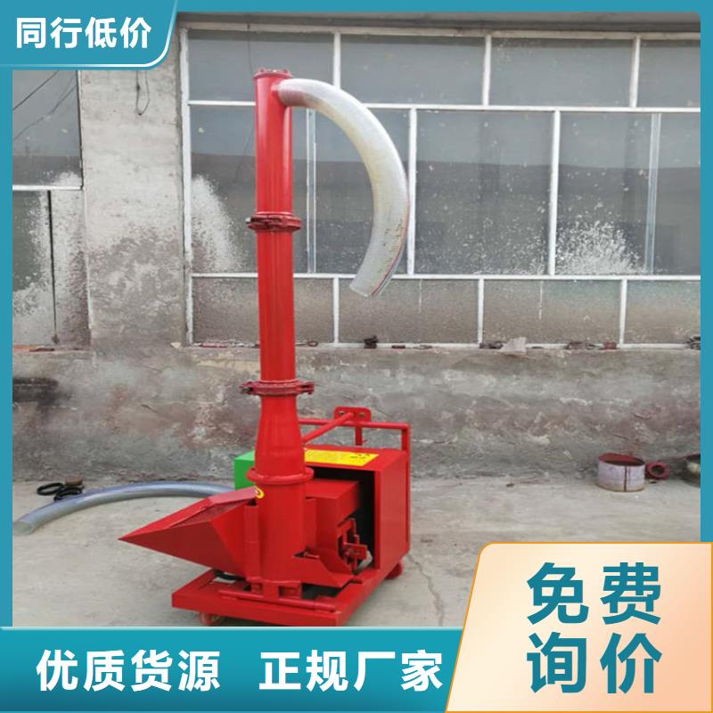 【二次構(gòu)造柱上料機(jī),二次結(jié)構(gòu)澆筑機(jī)優(yōu)選貨源】好品質(zhì)選我們