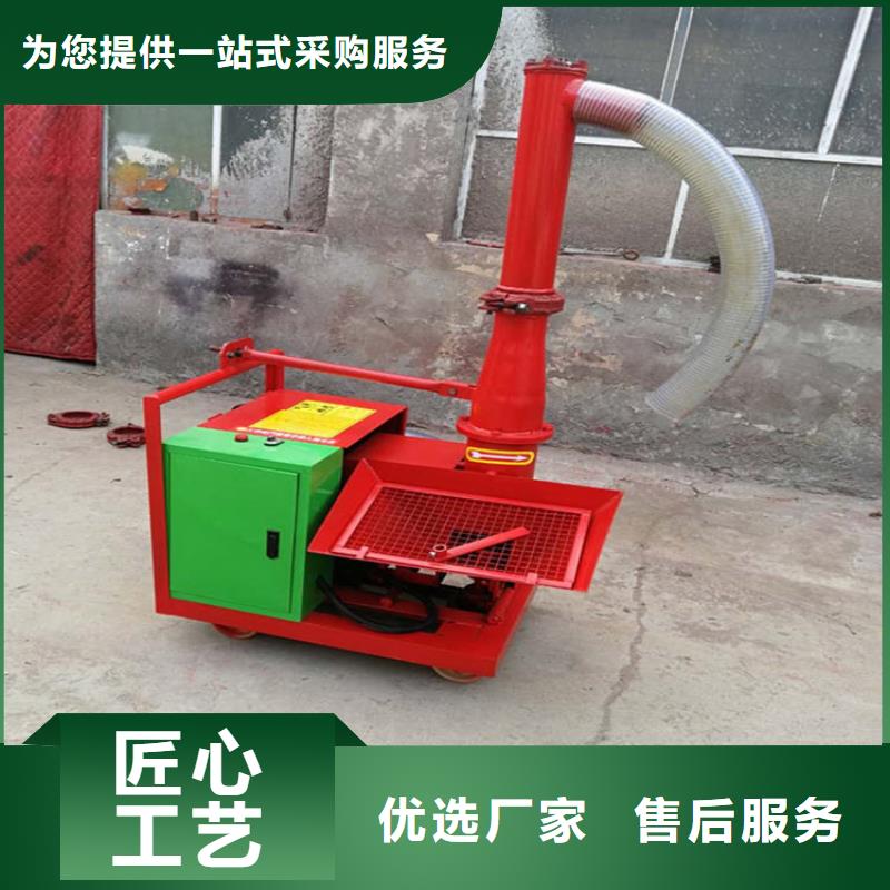 二次构造柱上料机-混凝土输送泵诚信商家好产品价格低