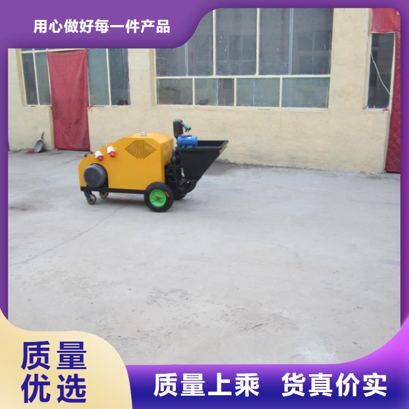 2次構造柱泵-2次構造柱泵本地廠家產品優良