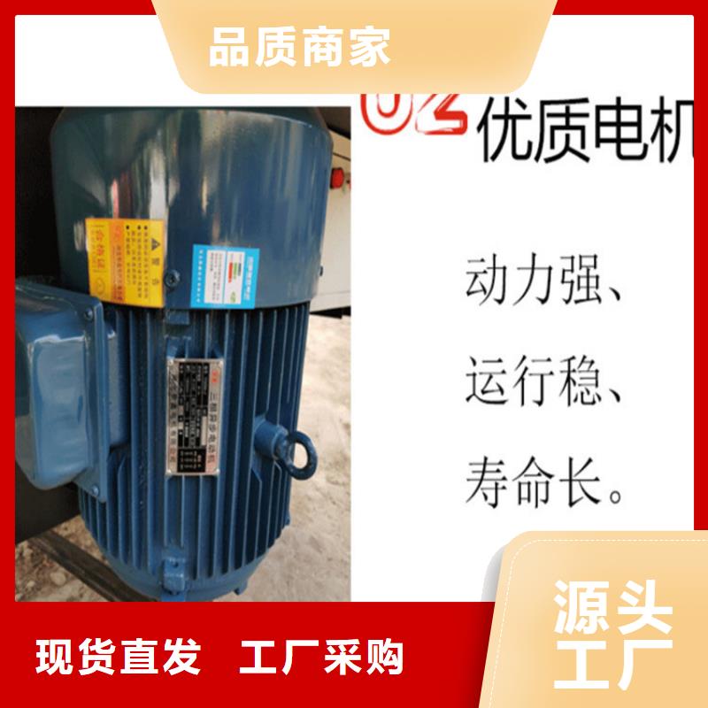 五立方攪拌罐_混凝土輸送泵物美價優以質量求生存