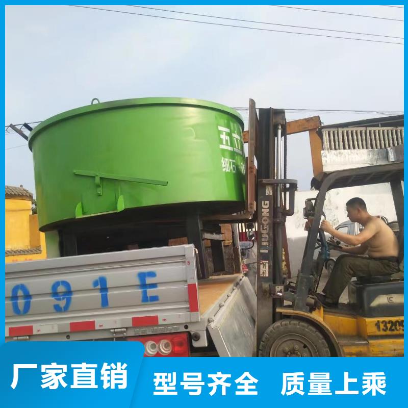 混凝土小型攪拌罐價(jià)格實(shí)惠物流配送