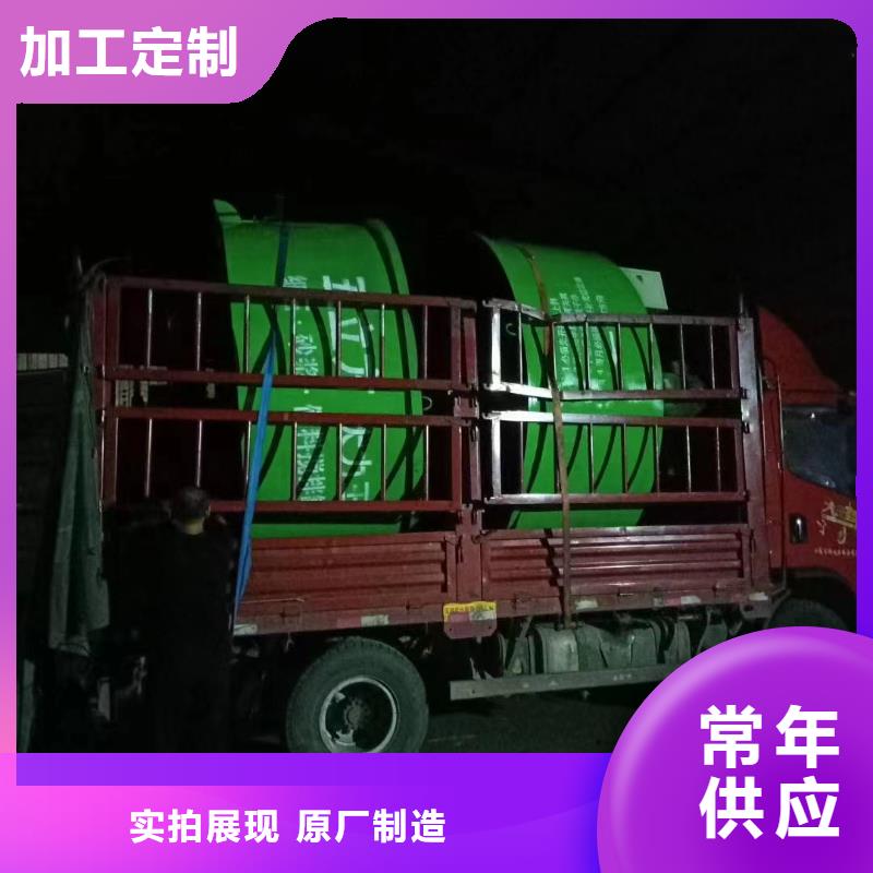 肇源縣四立方混凝土攪拌罐
無中間商自有生產工廠