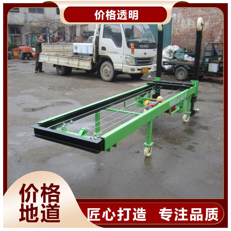 小型装车神器操作视频满足您多种采购需求