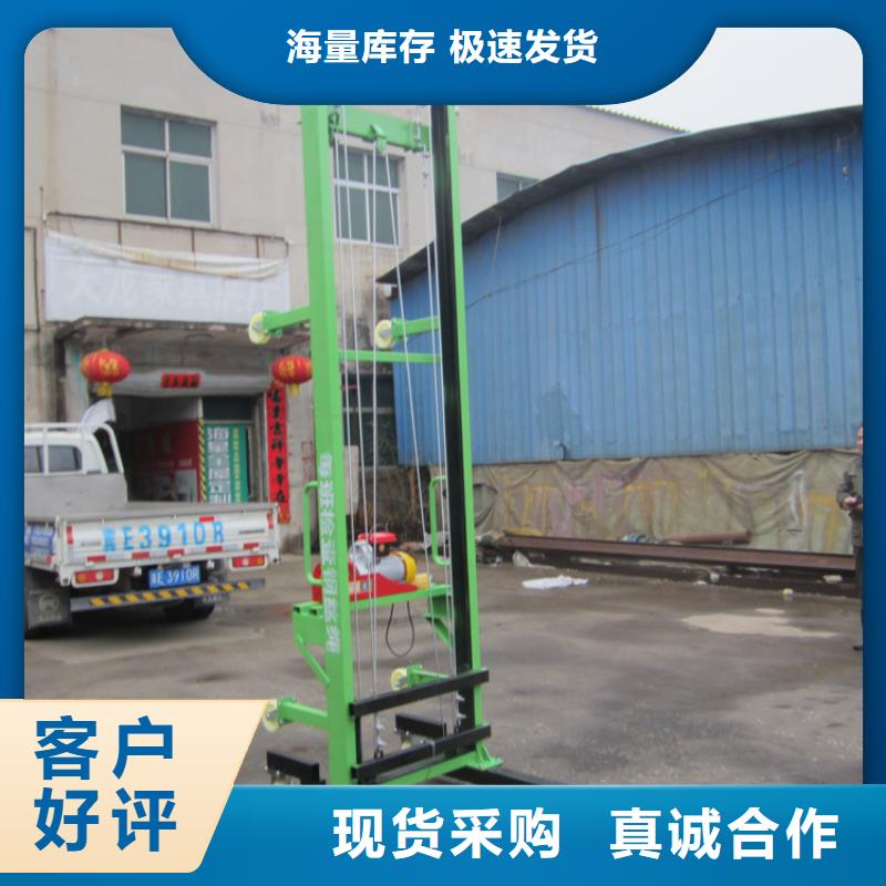 小型电葫芦机常年现货好产品放心购