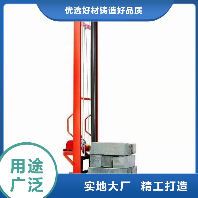信宜機家用配件價格自有生產(chǎn)工廠
